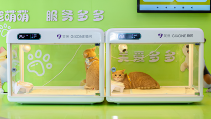 中国移动布局宠物科技,"移动爱宠"开启智慧养宠新时代